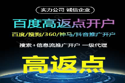 移动端信息流平台的用户体验优化案例