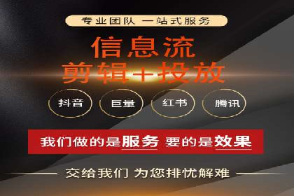 百度推广排名策略：某餐饮企业如何通过其增加营业额