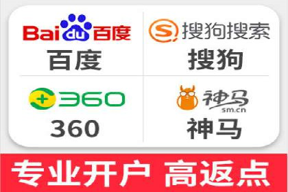 SEM托管服务，实战案例深度剖析